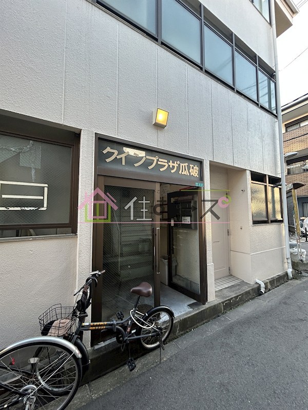 クィンプラザ瓜破 その他1