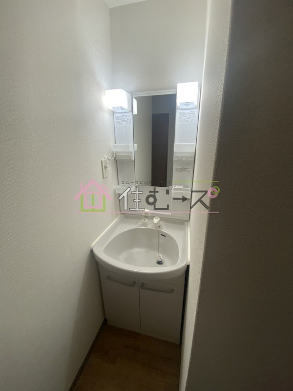 プレミアム新福島 その他2