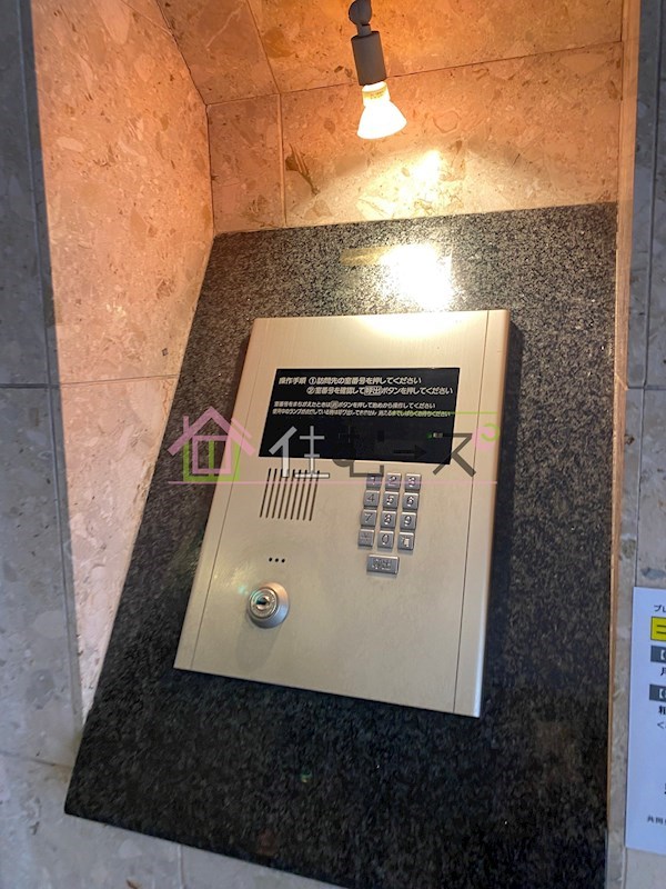 プレミアム新福島 その他外観3