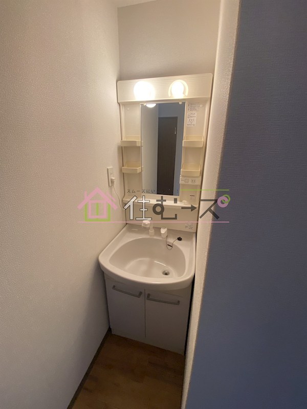 プレミアム新福島 その他3