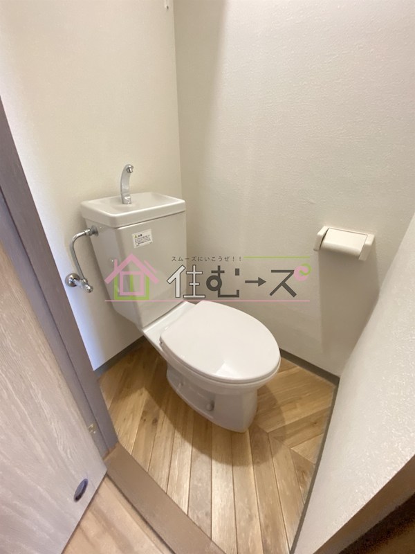 プレミアム新福島 その他4