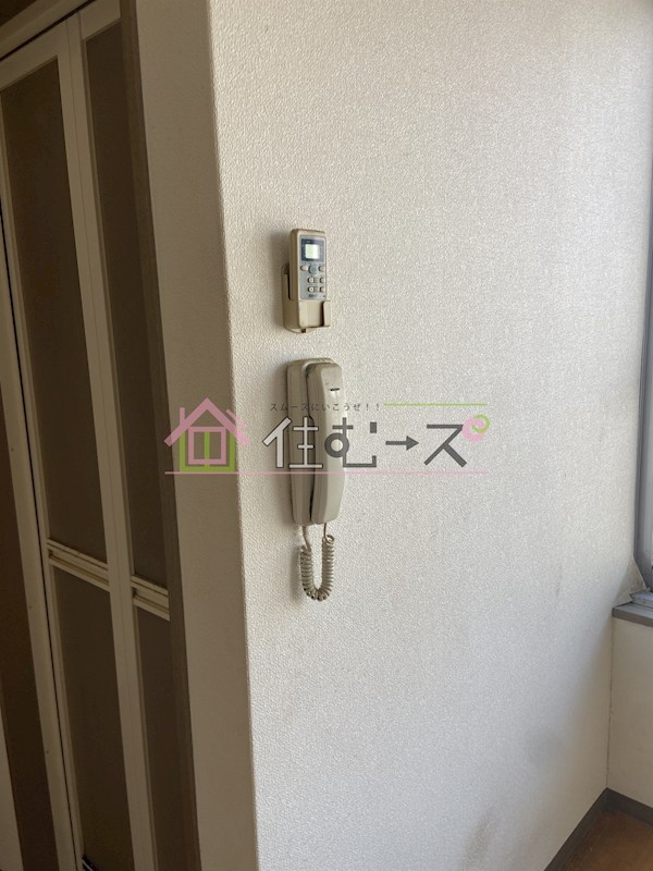 ハイツ正和 その他3