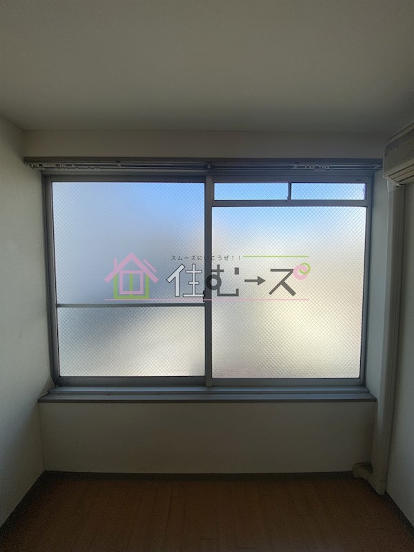 ハイツ正和 その他4