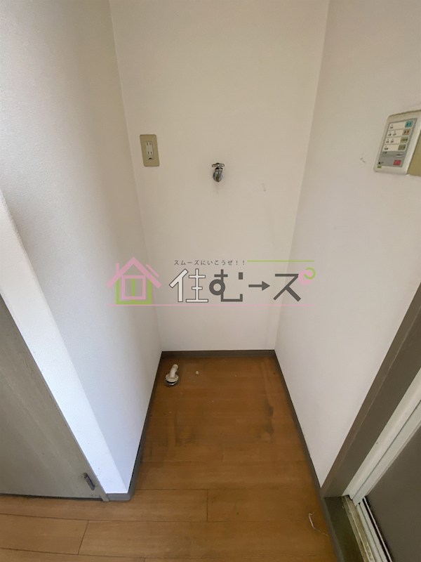 ハイツ正和 その他5