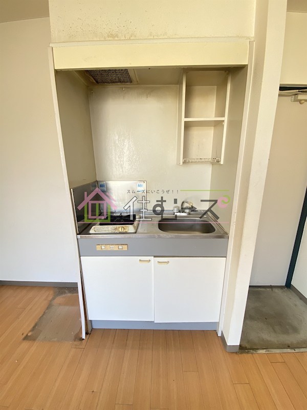 ハイツ正和 キッチン