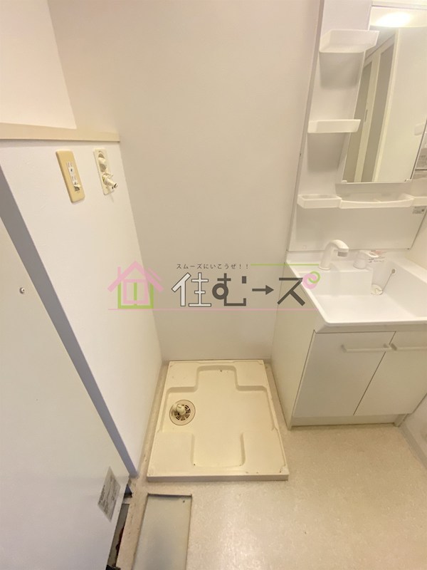 プリモディーネ福島 その他6