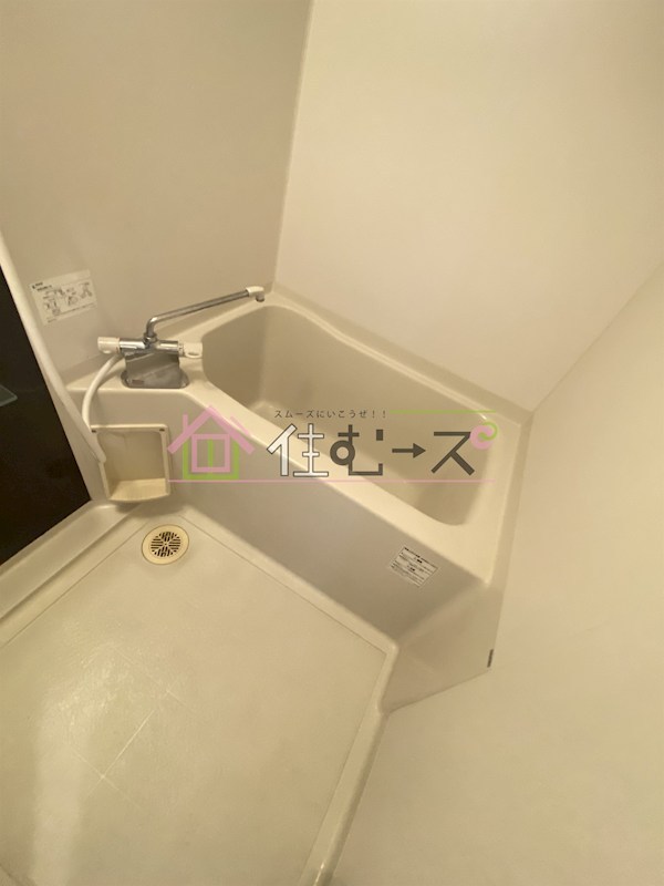 プリモディーネ福島 風呂画像