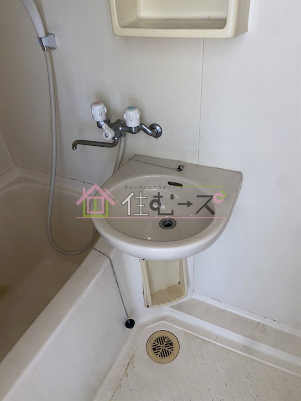 ハイツ正和 その他2