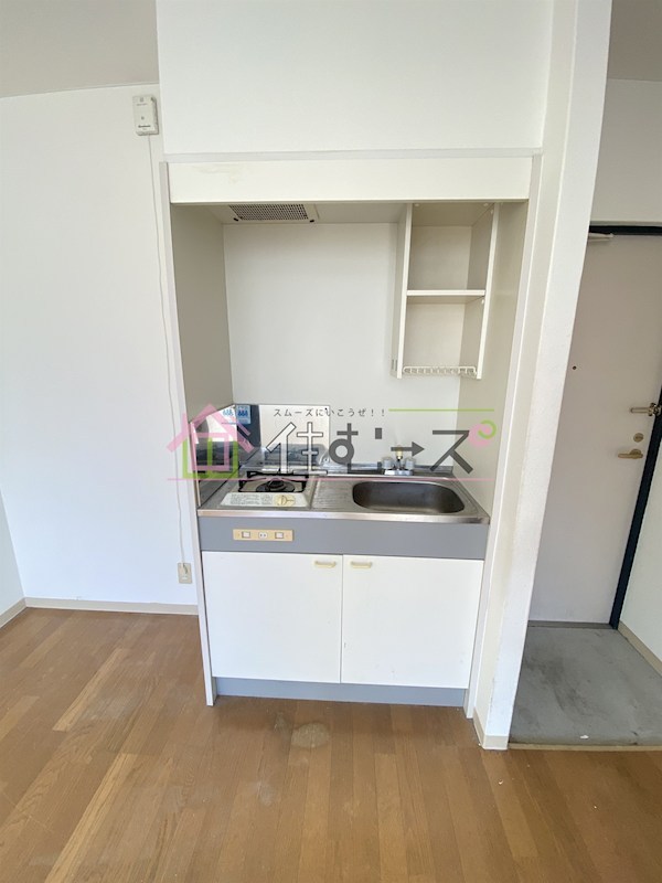 ハイツ正和 キッチン