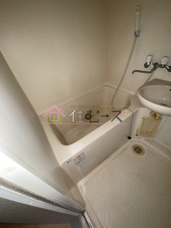 ハイツ正和 風呂画像