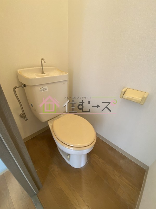 ハイツ正和 ベランダ