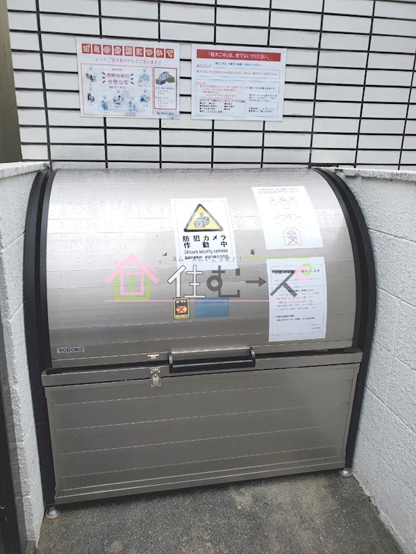 リアライズ新今里Ⅰ その他外観5