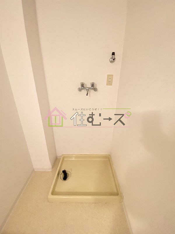 玉川4丁目貸家（民泊可能） その他3