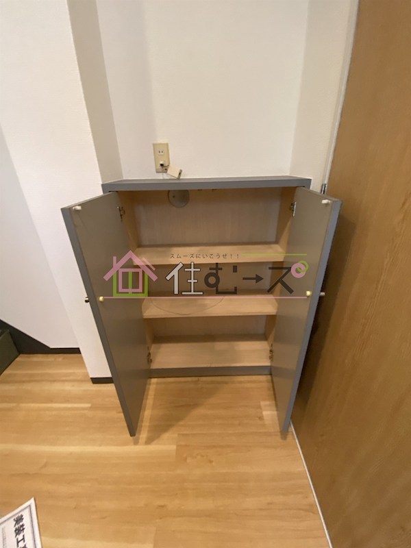 玉川4丁目貸家（民泊可能） その他5