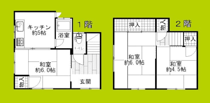 姫島4戸建て 間取り