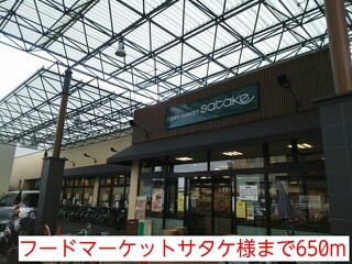 ＡＹＭＳ その他外観1