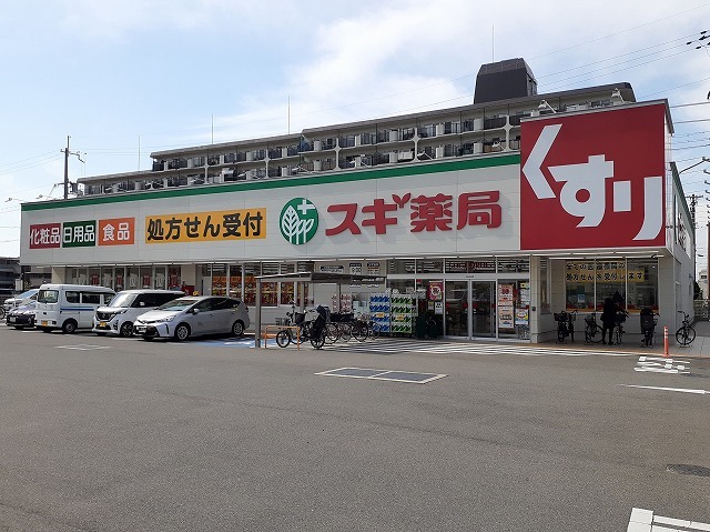 ＡＹＭＳ その他外観4