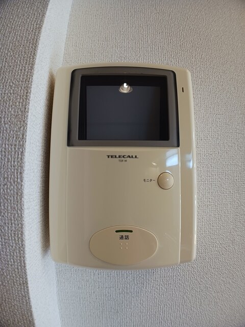 ヴィラアクティブ・エフⅢ その他5