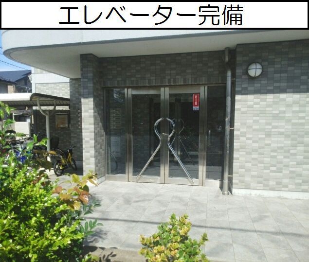 グラディート その他5