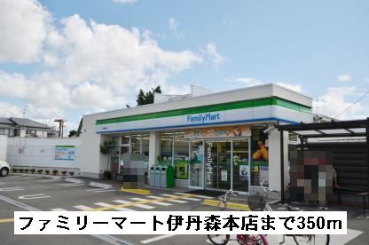 コート向田ＥＡＳＴ その他外観1