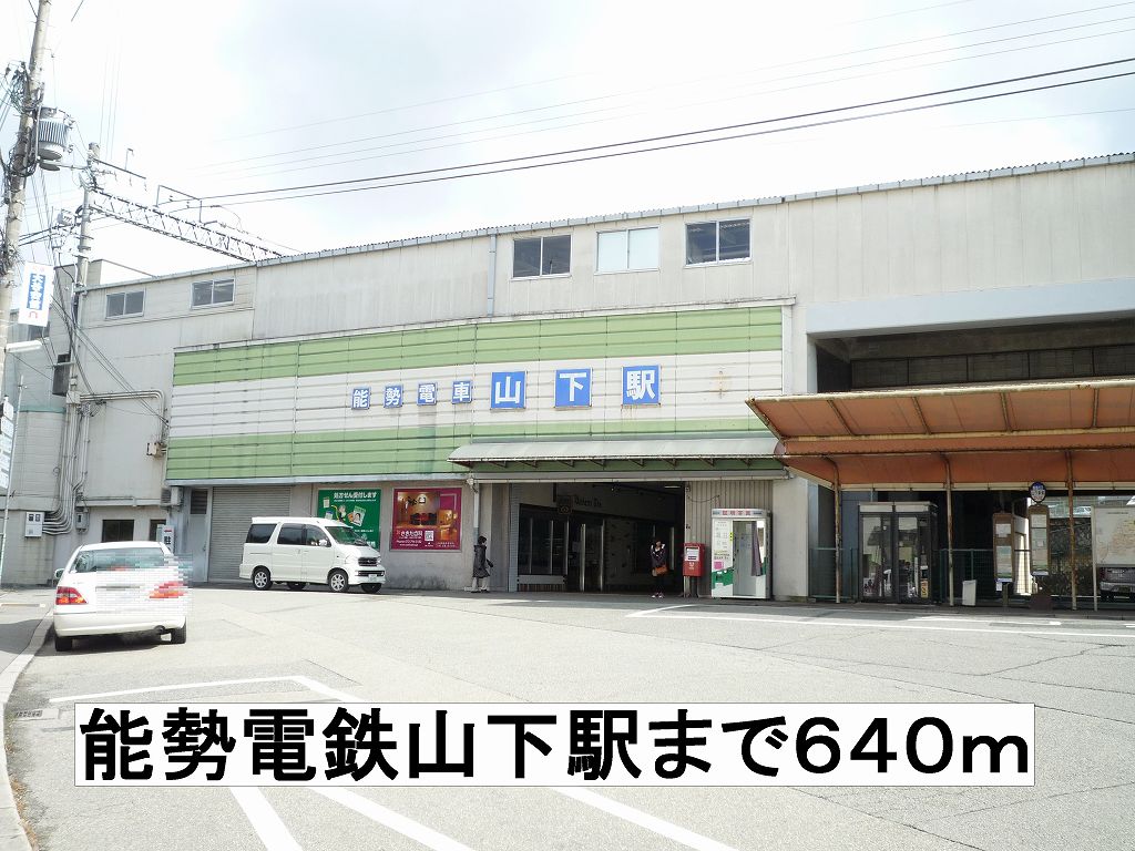 セトル壱番館 その他外観1