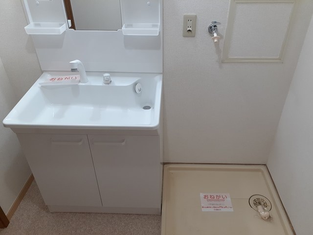 リブェール宝塚Ⅱ その他2