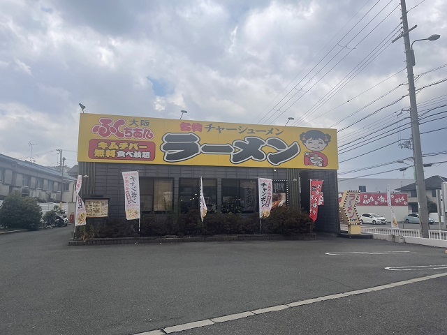 シャンドフル－ルⅡ その他外観2