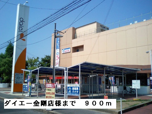 フィオーレ・ガーデン その他外観5