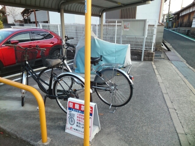 アプローズ その他7