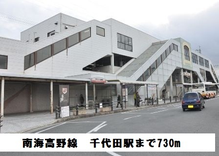 アプローズ その他外観5