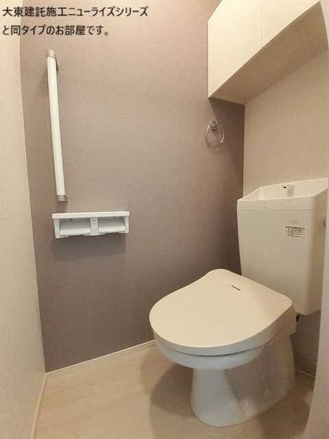 メロウ　スイート その他2