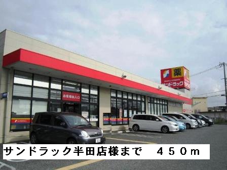 フィオーレ・ガーデン その他外観1