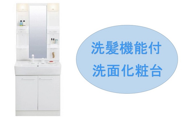 アルカン　シェル　Ⅱ その他10