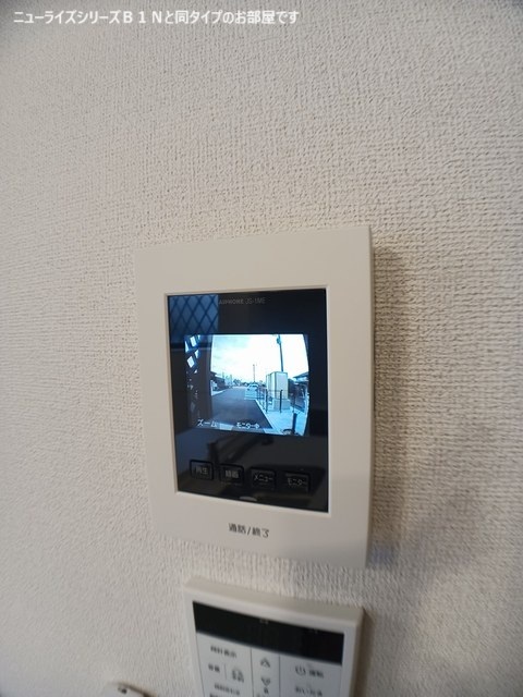 メロウ　スイート その他6