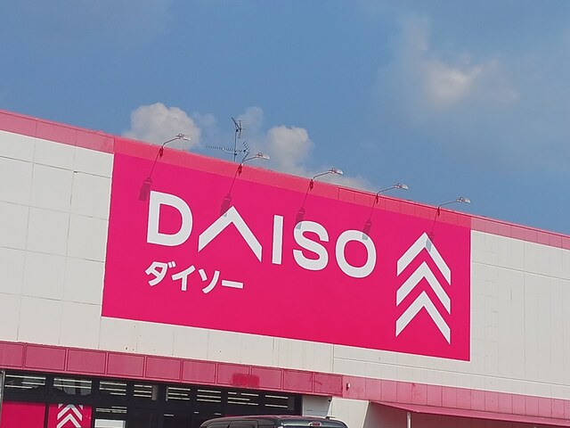 メロウ　スイート その他外観6