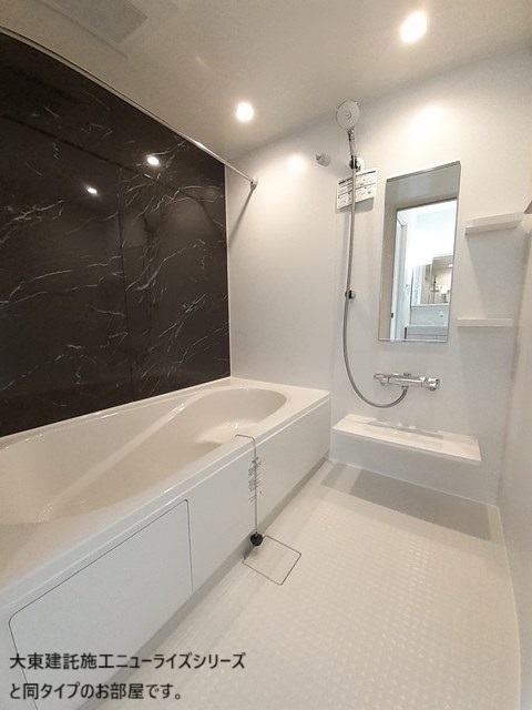 メロウ　スイート 風呂画像