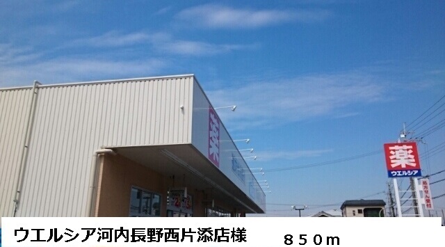 グラントゥールⅡ その他外観4