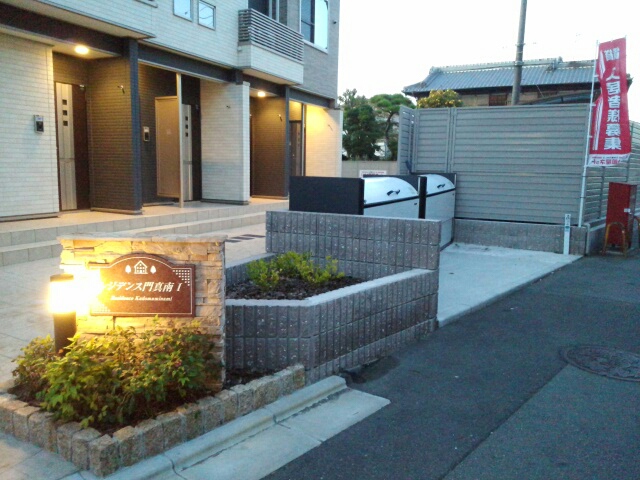 レジデンス門真南Ⅰ その他6