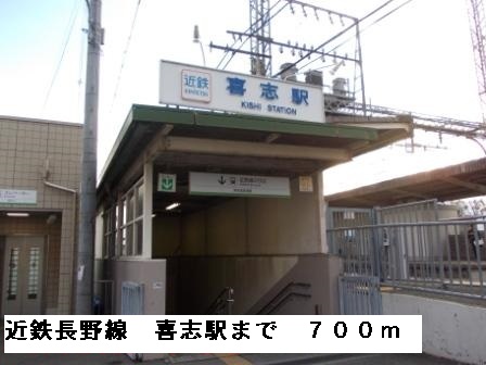 アンソレイユ その他外観5