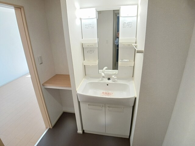 スミスガーデン&amp;alpha; その他1