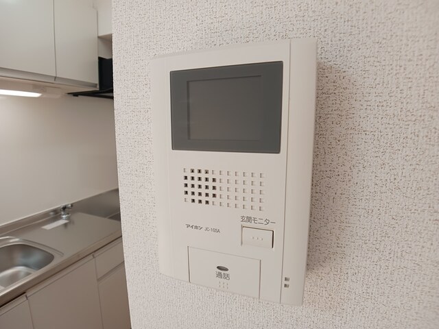 スミスガーデン&amp;alpha; その他4