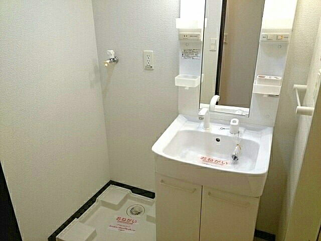 ジェルメ その他1