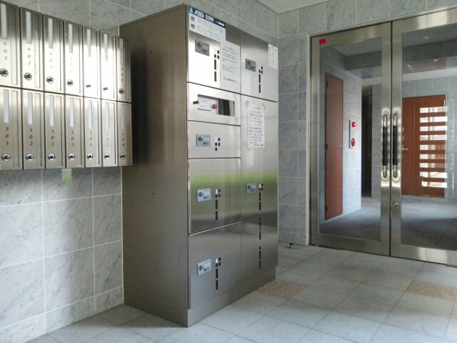 ジェルメ その他5