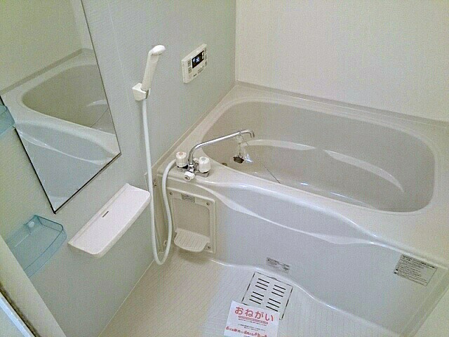 ジェルメ 風呂画像