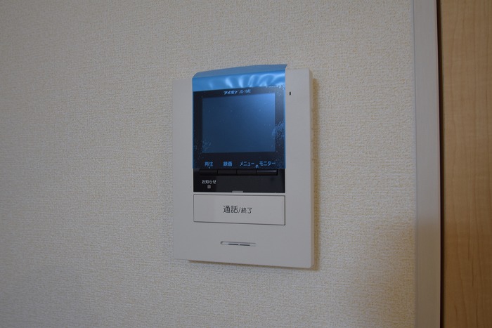 メゾン　つくも その他5