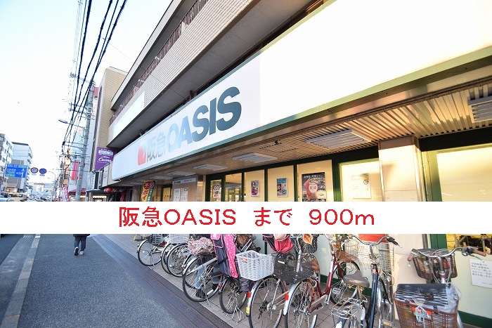 メゾン　つくも その他外観4