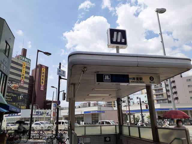 クリム岸里 その他外観3