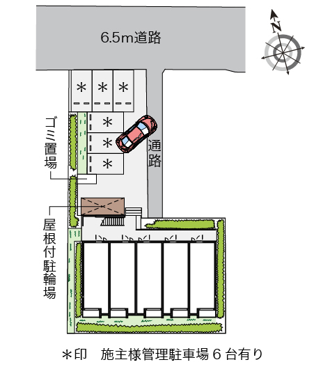 ミランダルシェリアⅡ その他1
