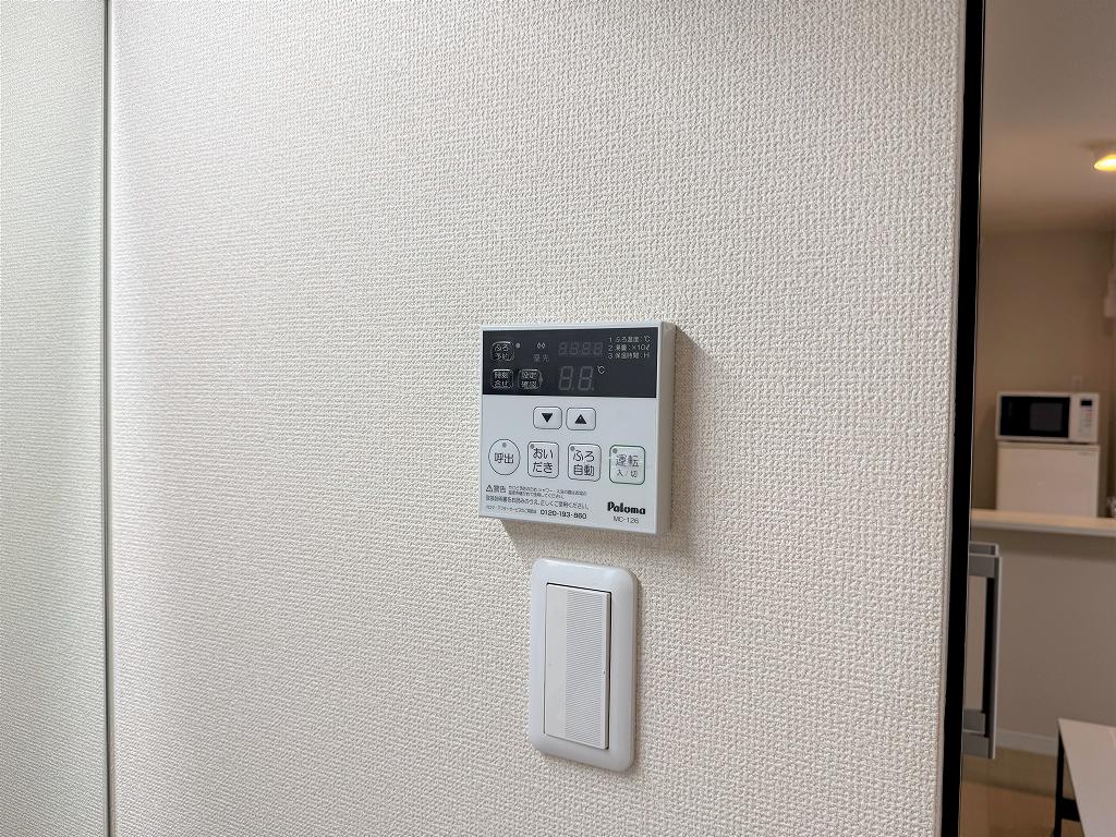 レオネクストモカグレイス宝塚 その他9