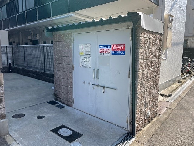 レオネクストラ　メイジュ天神橋 その他5